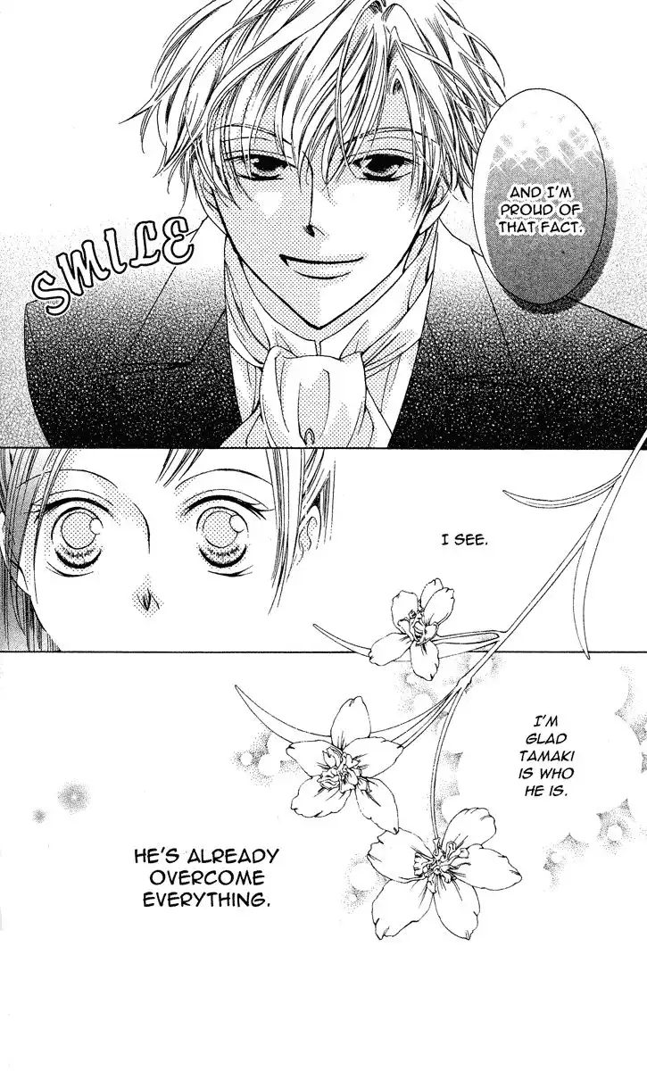 Ouran High School Host Club Chapter 26 26